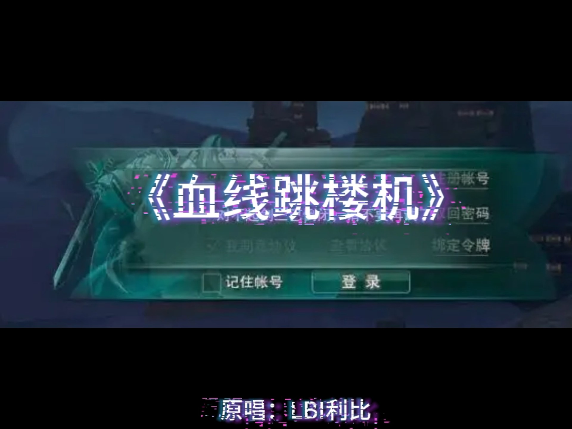 封面无法加载