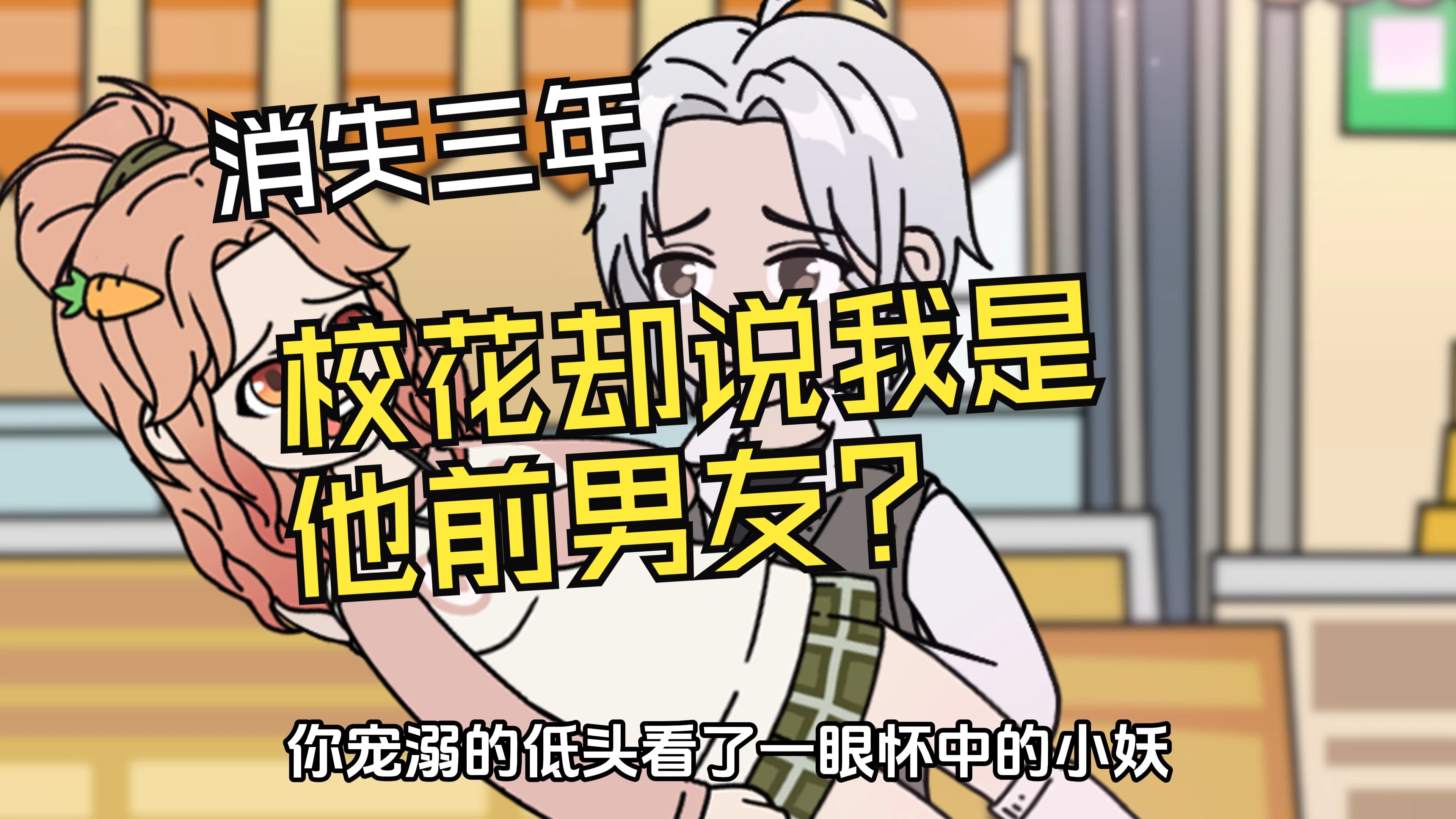 封面无法加载