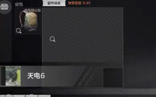 封面无法加载