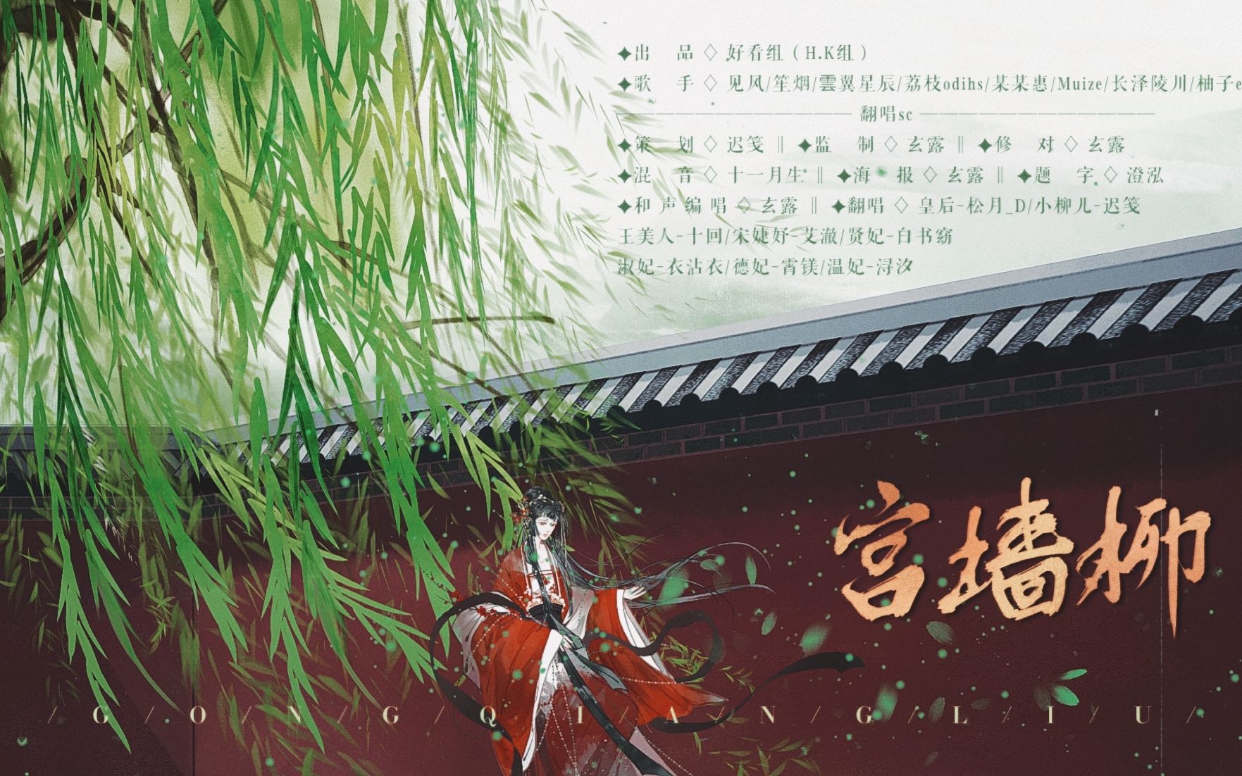 封面无法加载