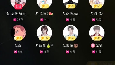 封面无法加载