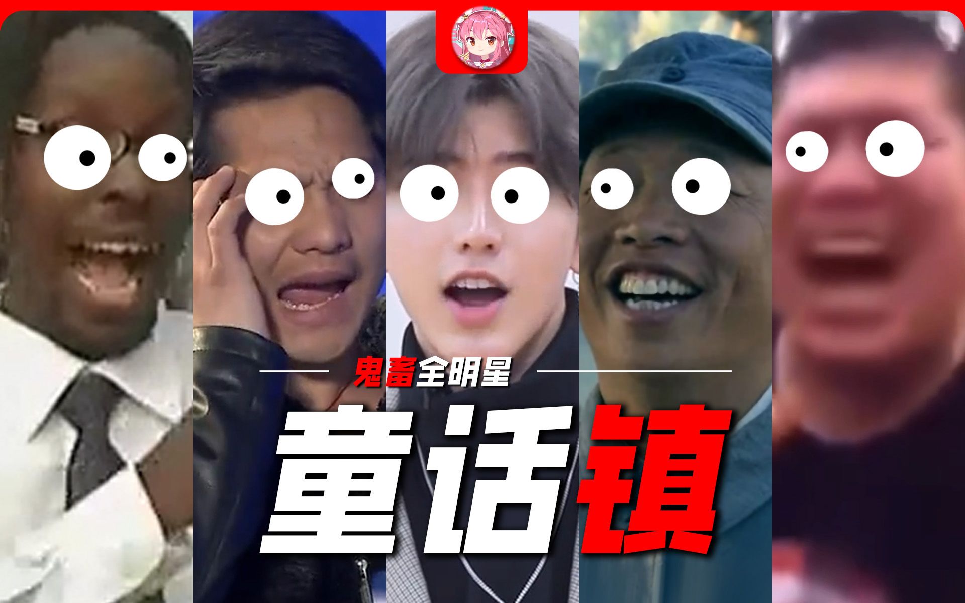 封面无法加载