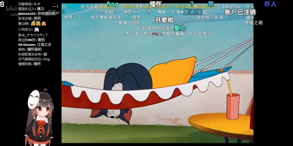 封面无法加载