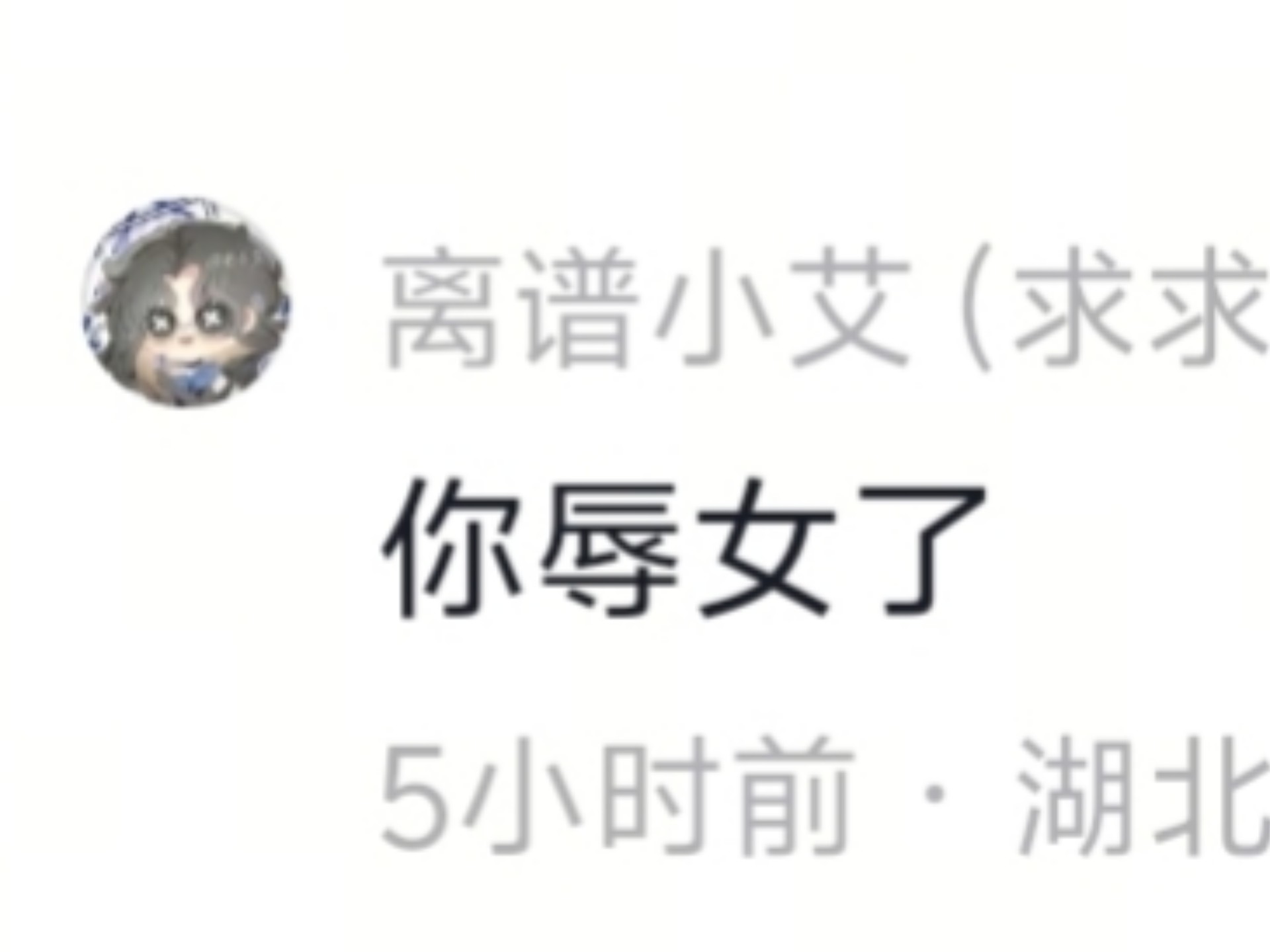 封面无法加载