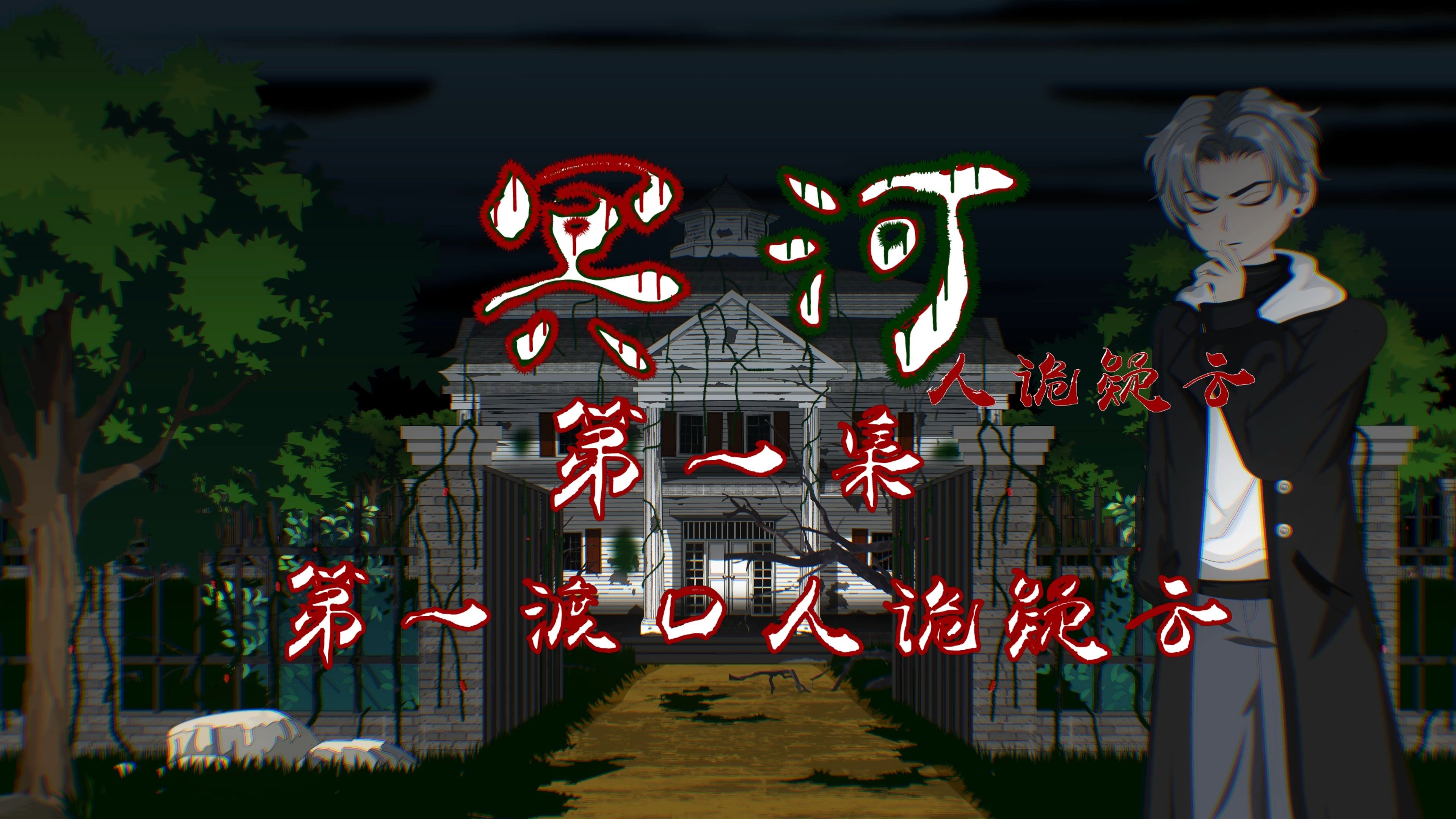封面无法加载