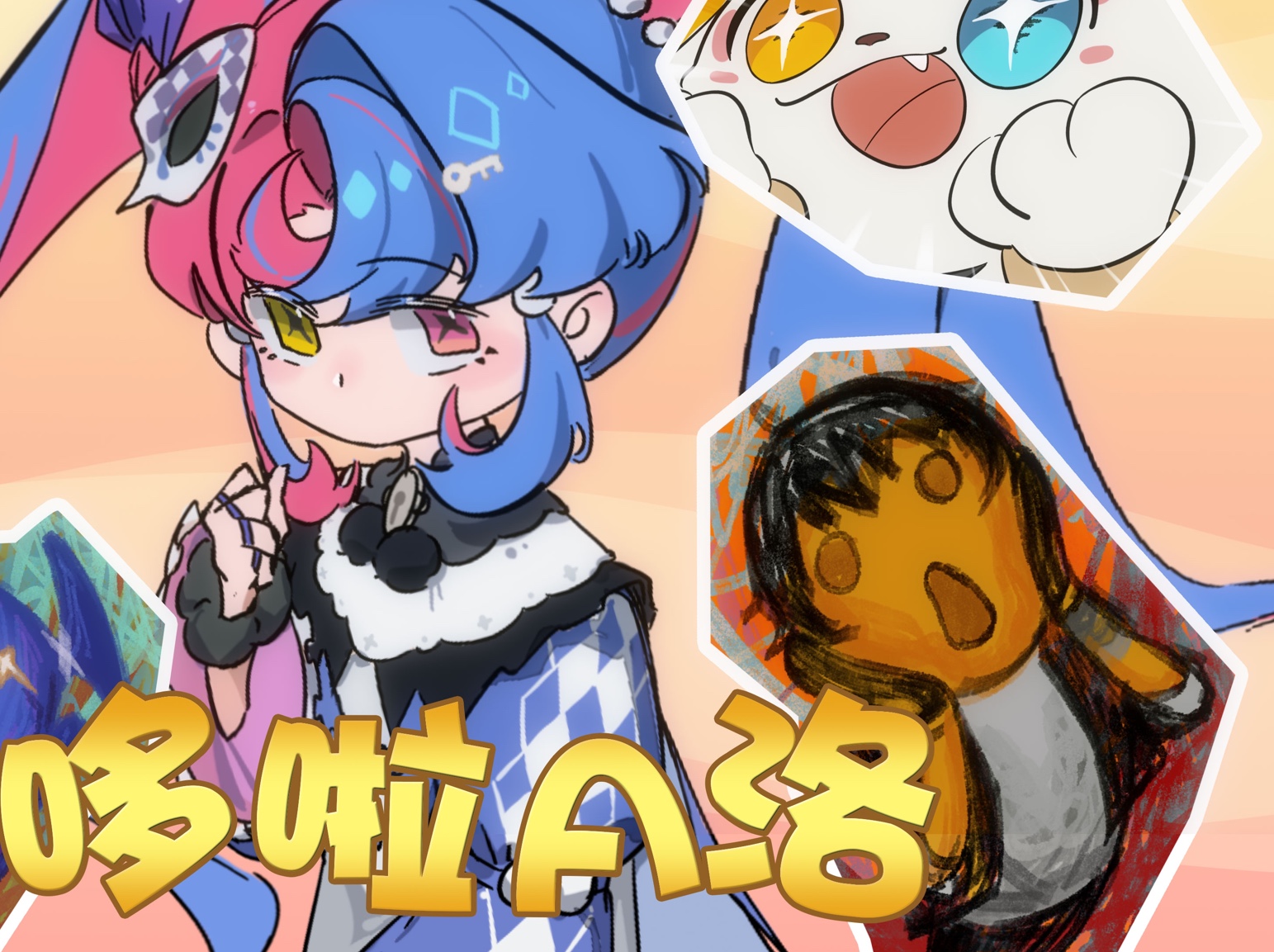 封面无法加载