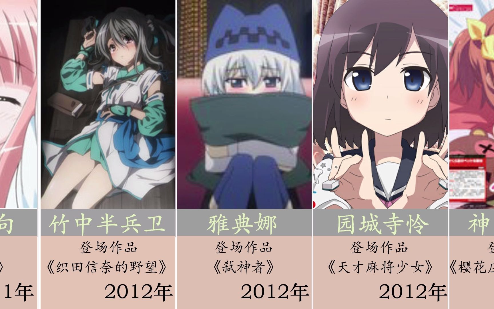 封面无法加载