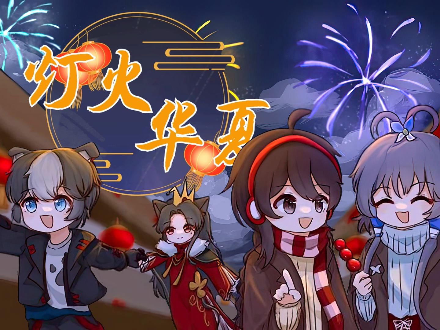 封面无法加载