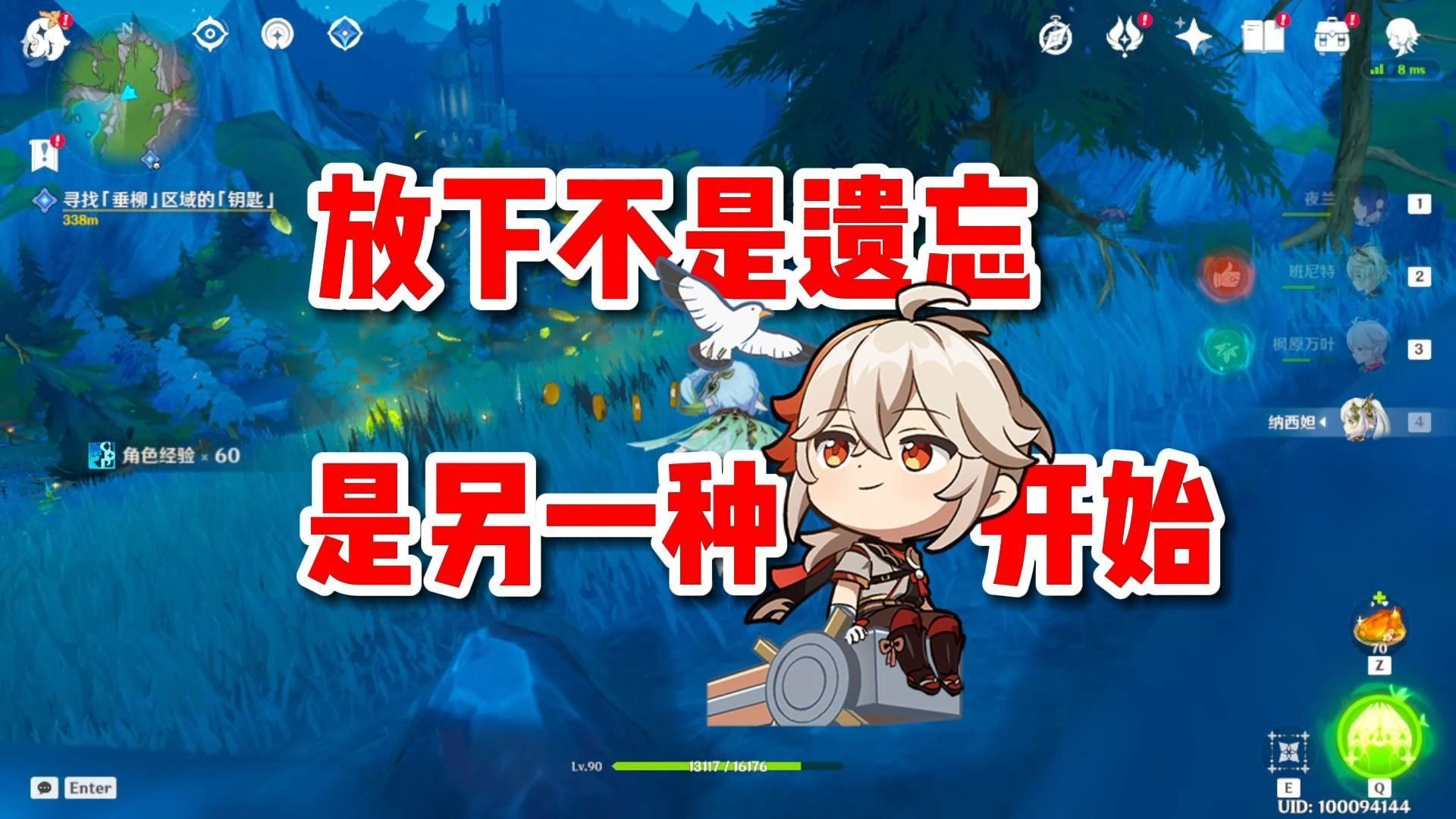 封面无法加载
