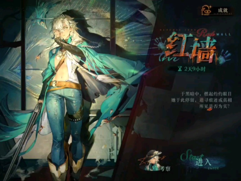 封面无法加载