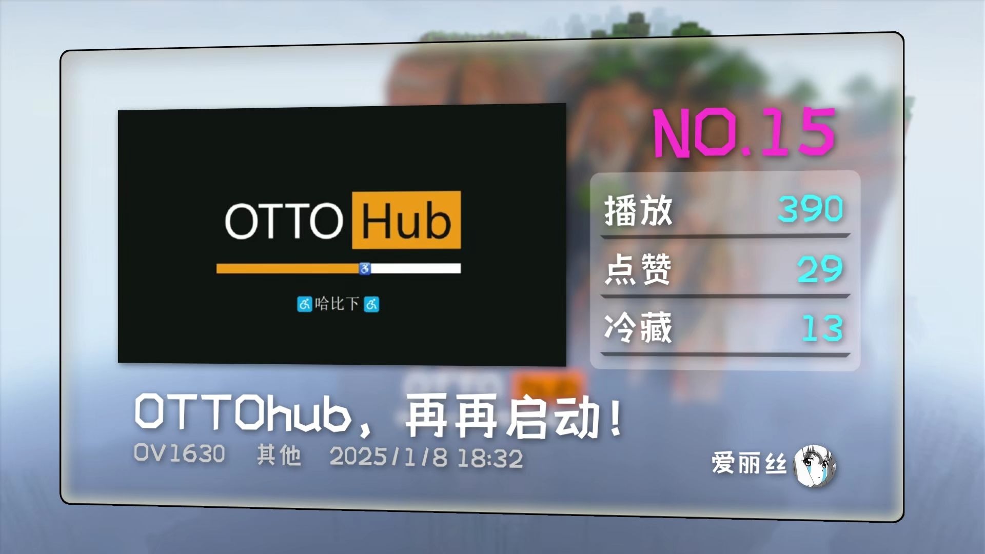 封面无法加载
