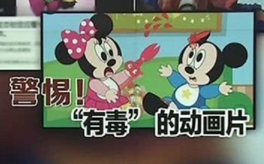 封面无法加载