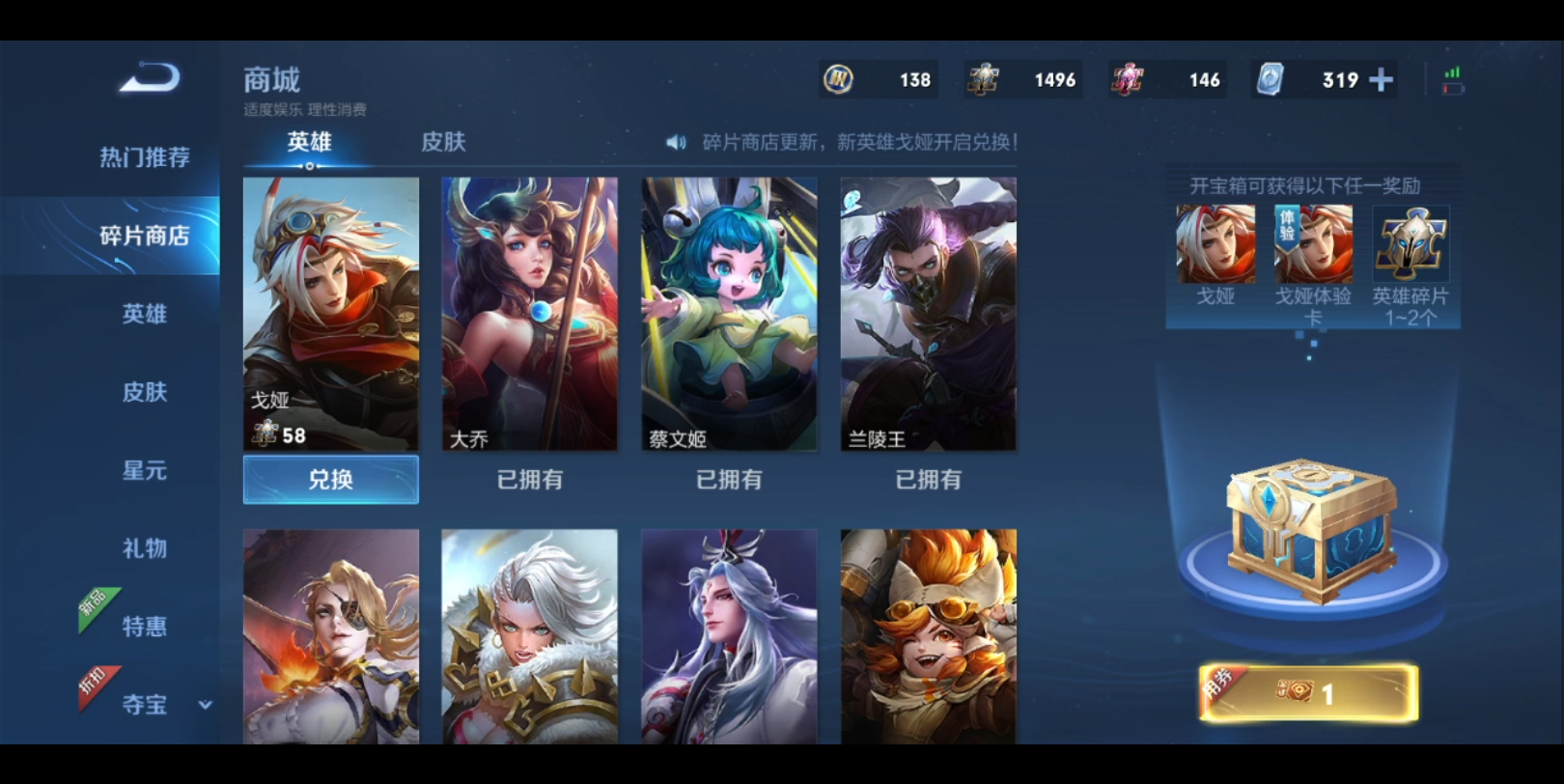 封面无法加载