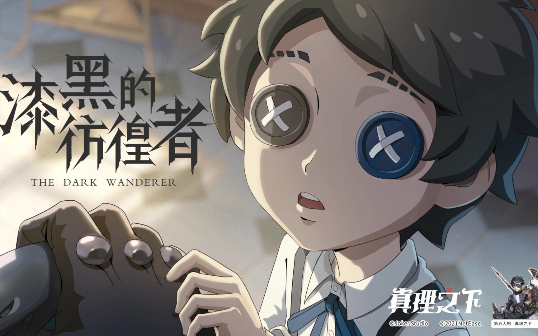 封面无法加载