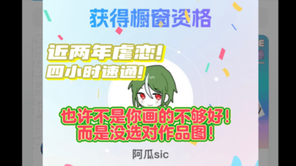 封面无法加载
