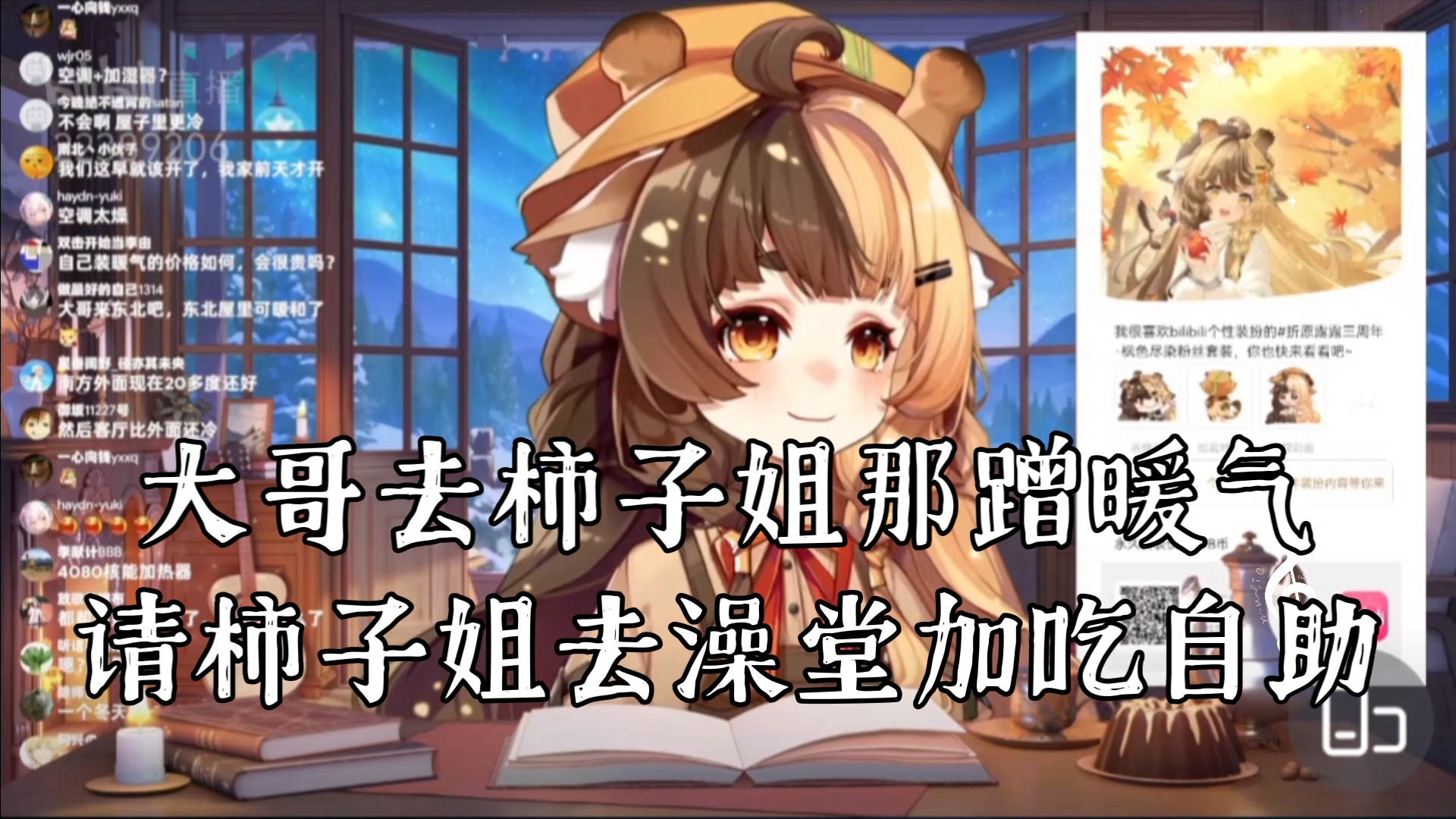 封面无法加载