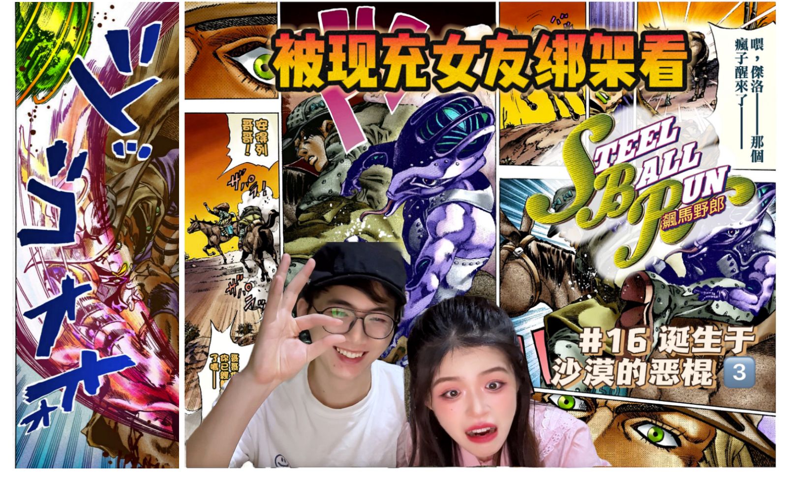 封面无法加载