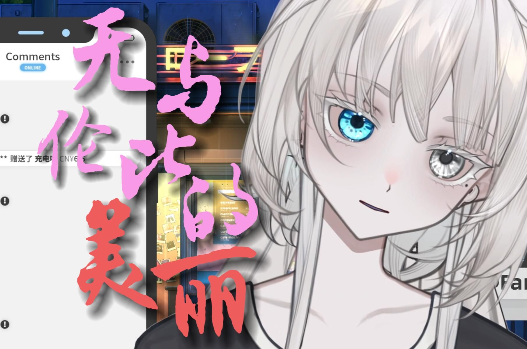 封面无法加载