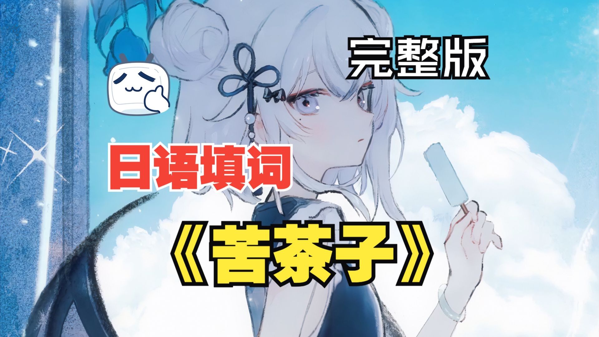 封面无法加载
