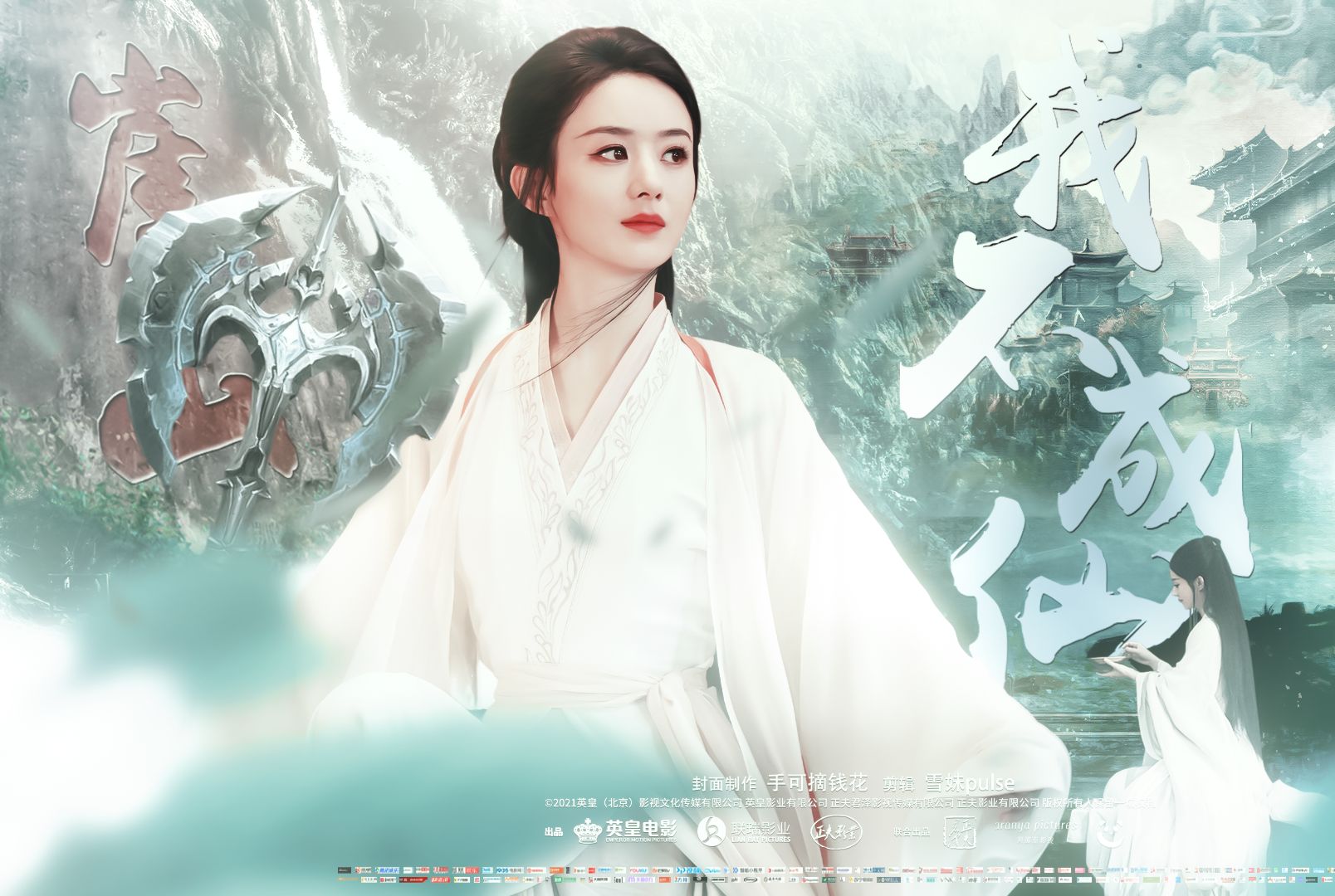 封面无法加载