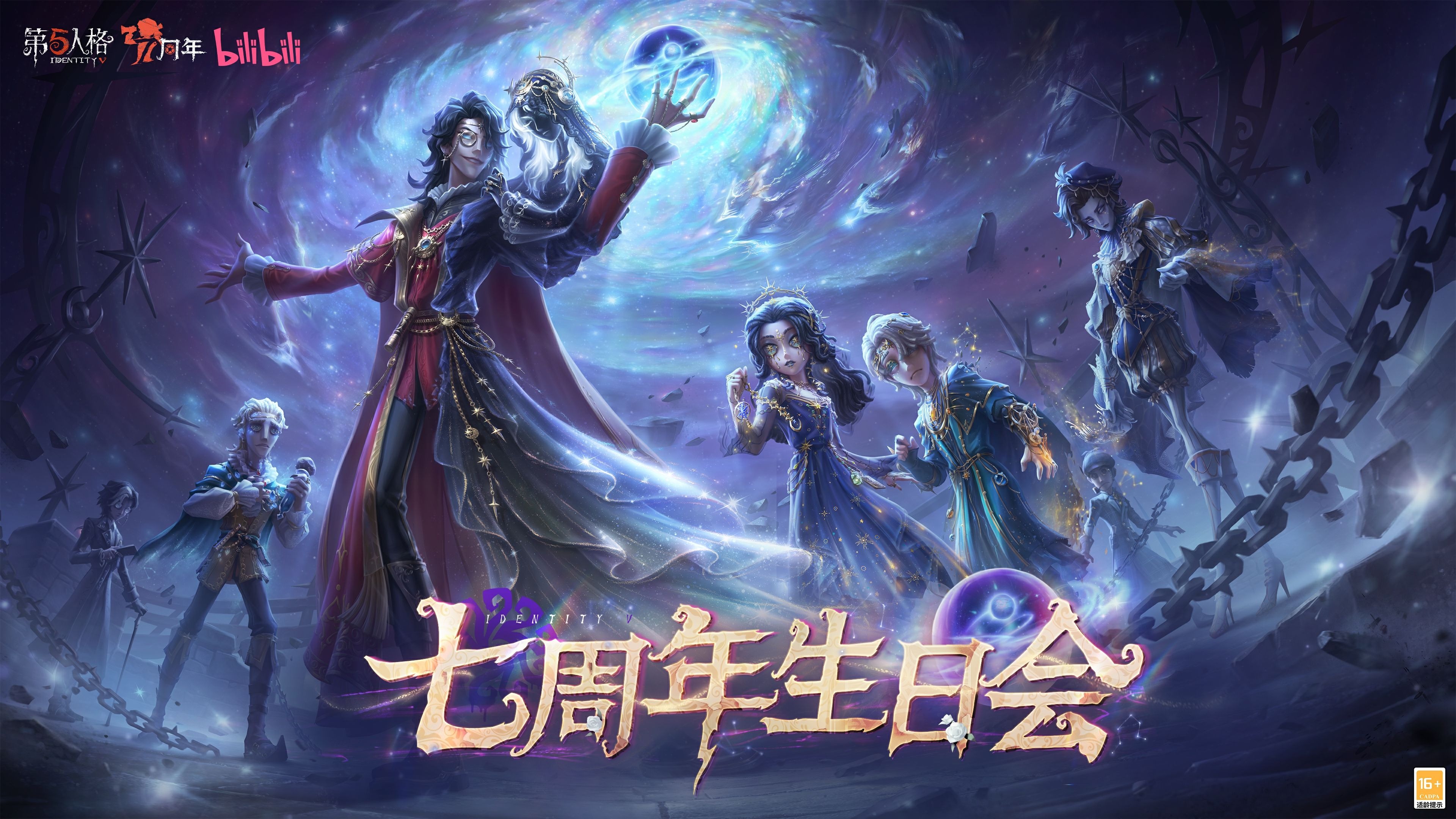 封面无法加载