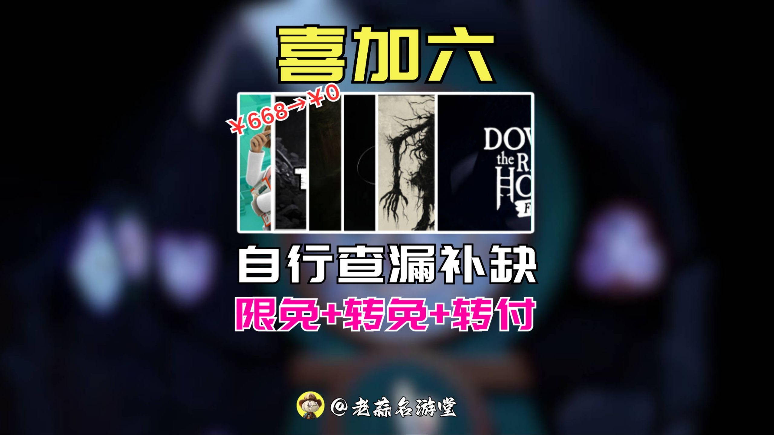 封面无法加载
