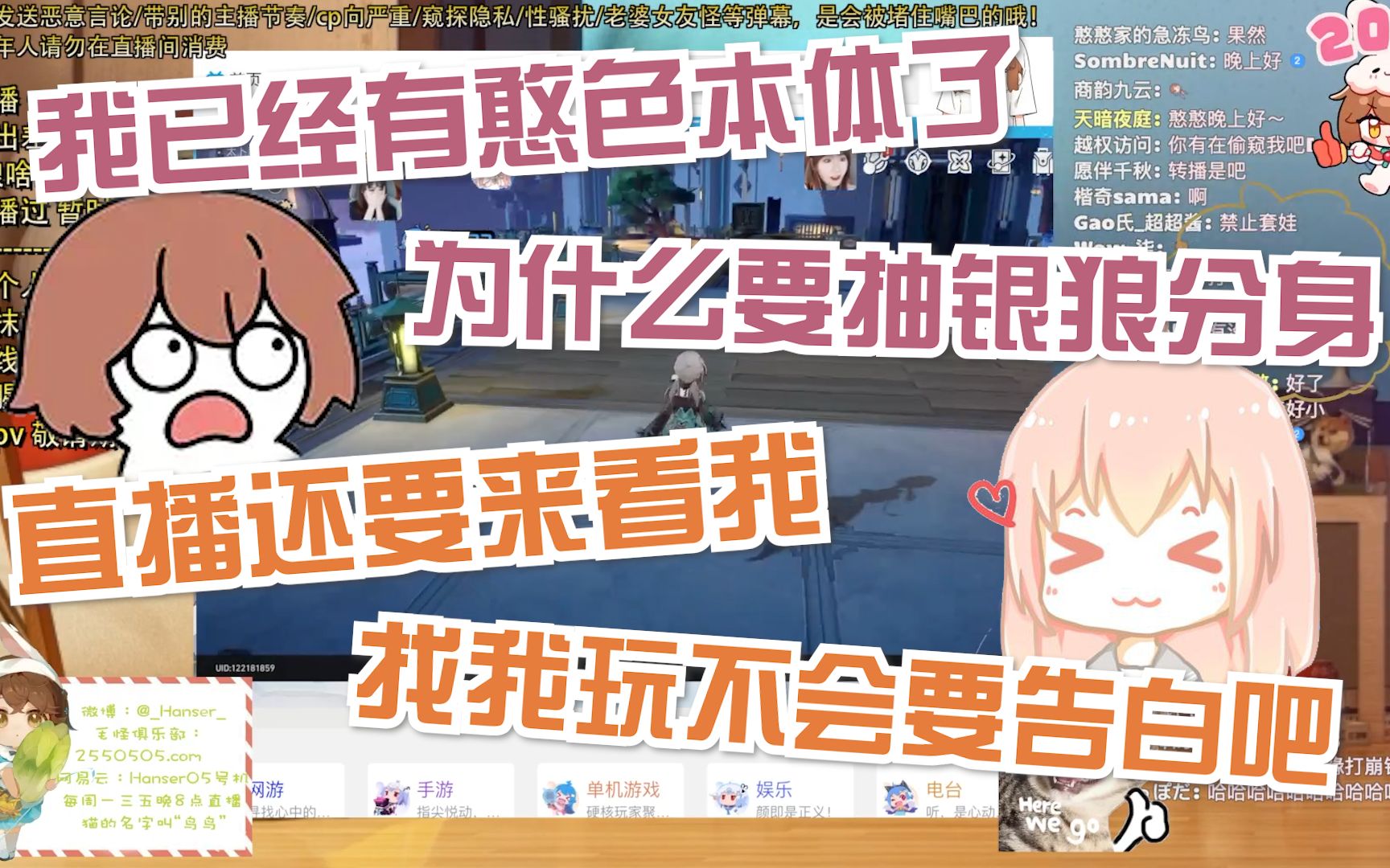 封面无法加载