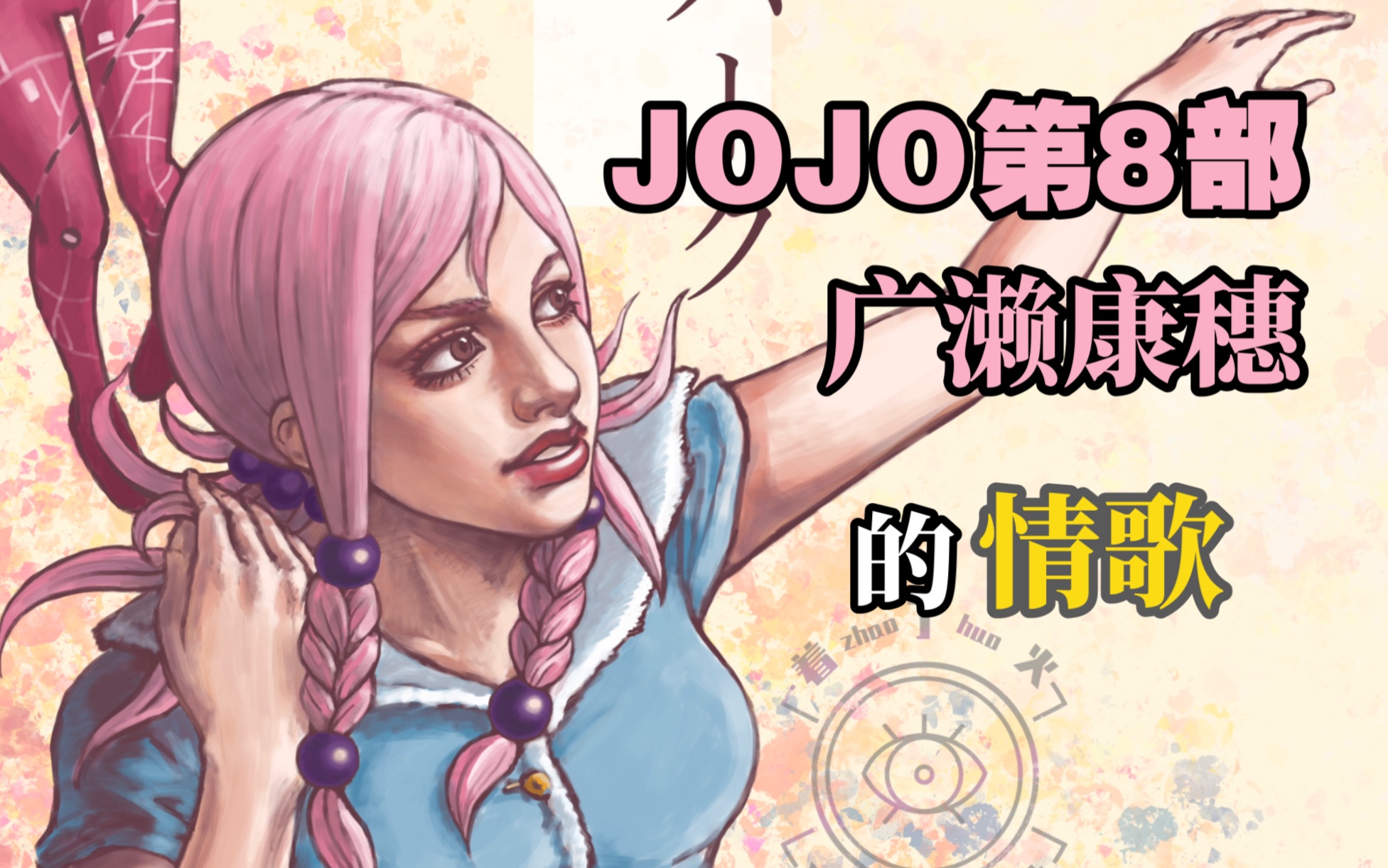 封面无法加载