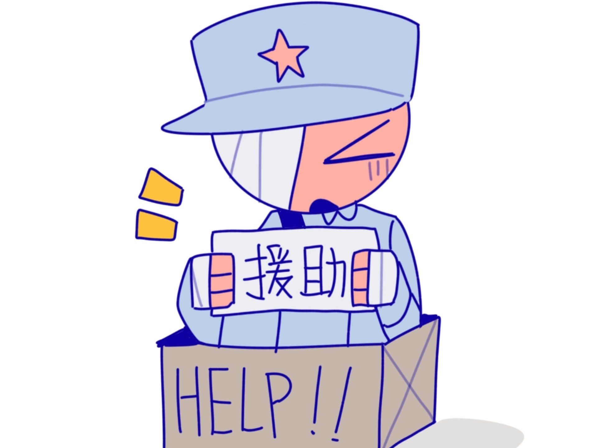 封面无法加载