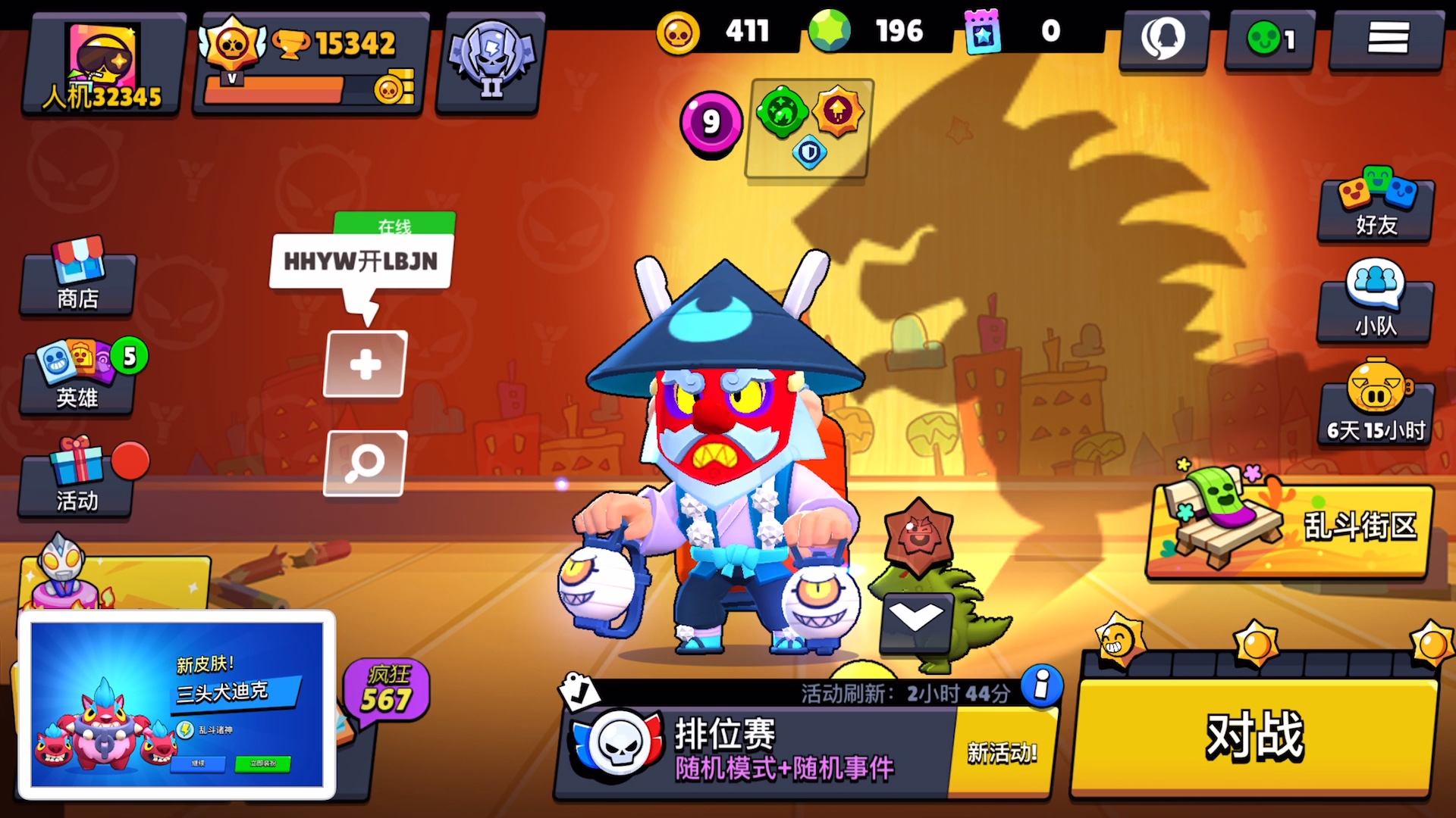 封面无法加载