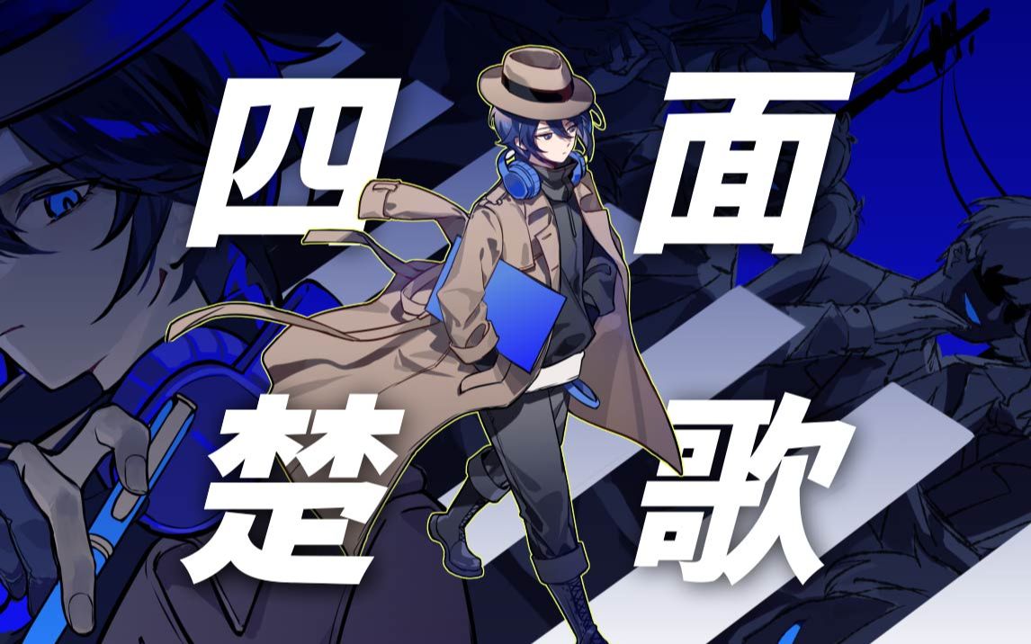 封面无法加载