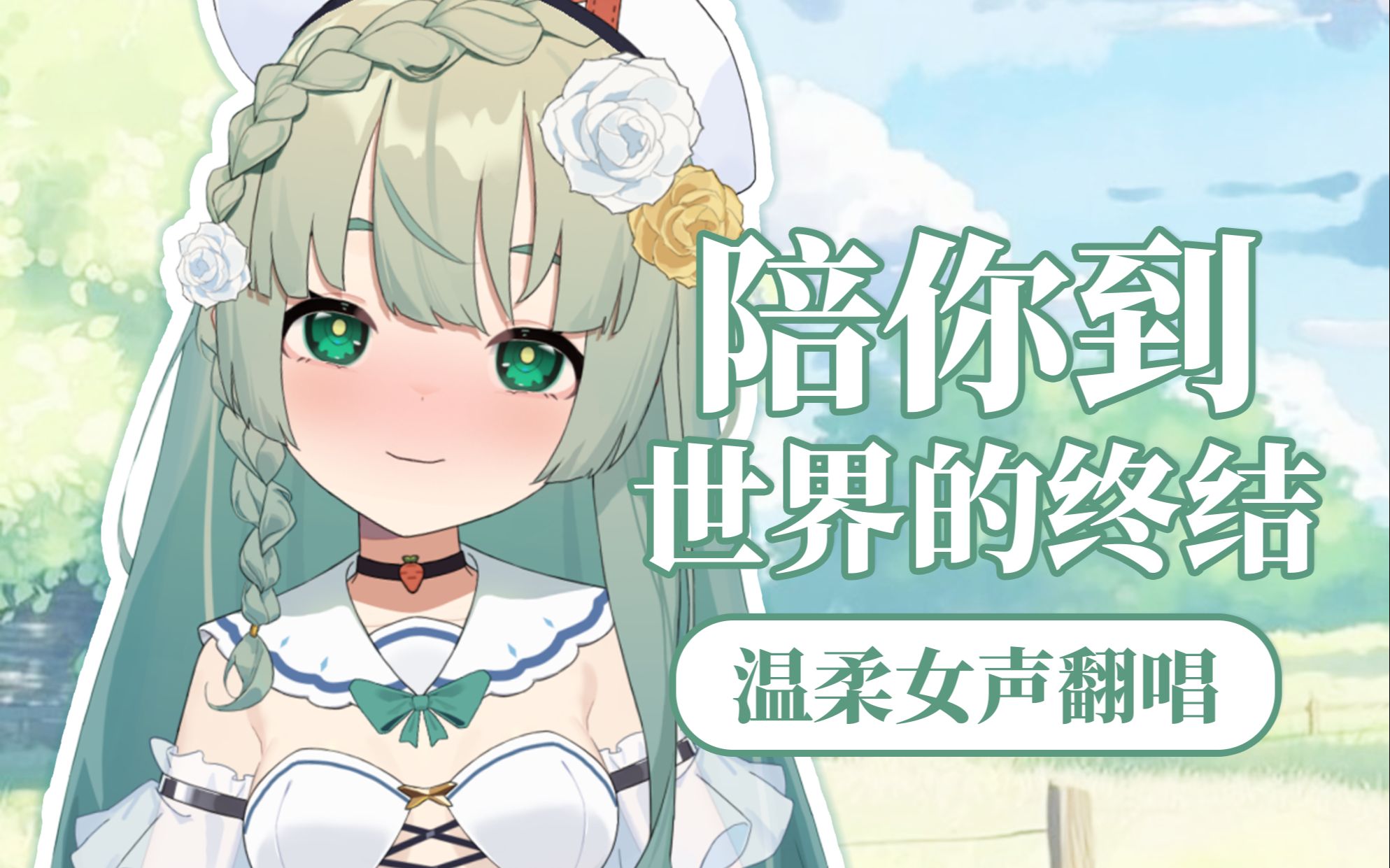 封面无法加载