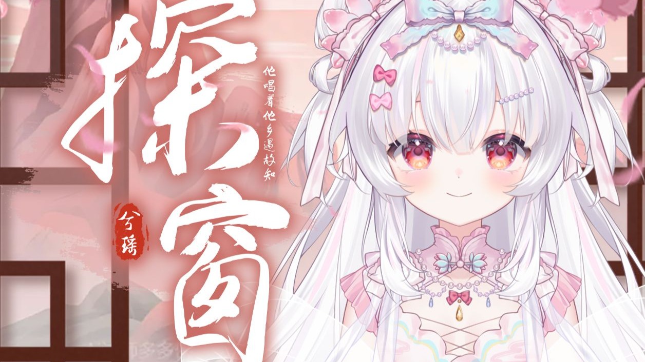 封面无法加载
