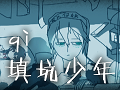 封面无法加载