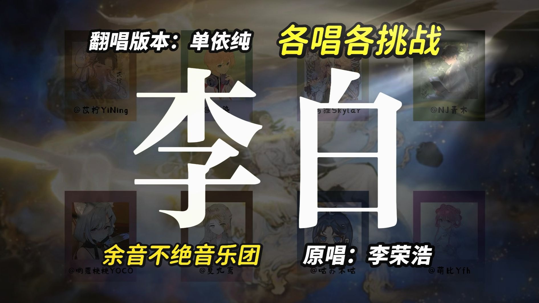 封面无法加载