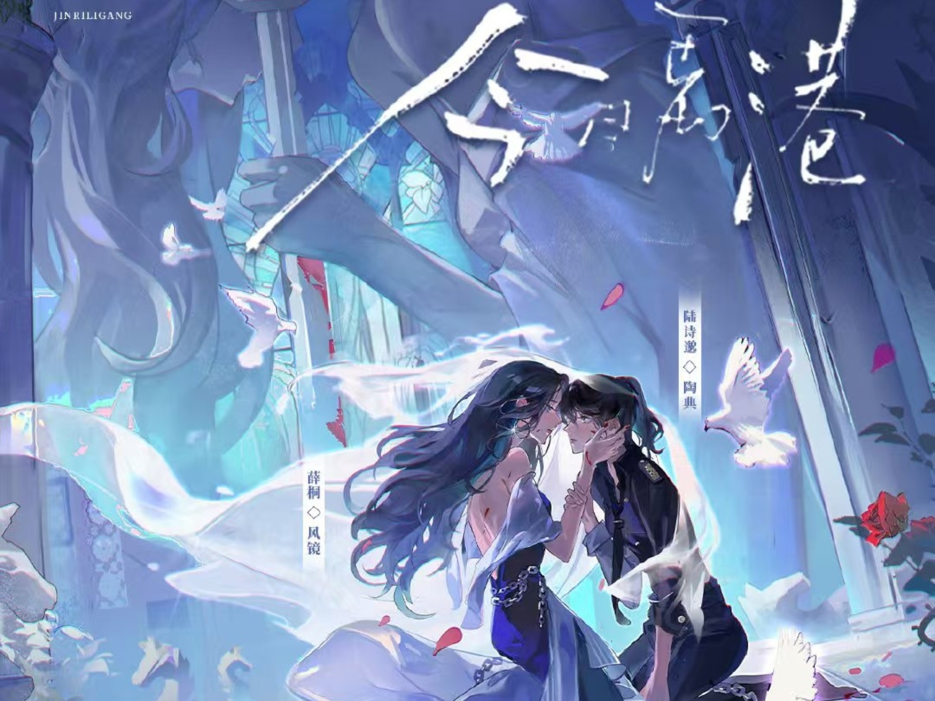 封面无法加载