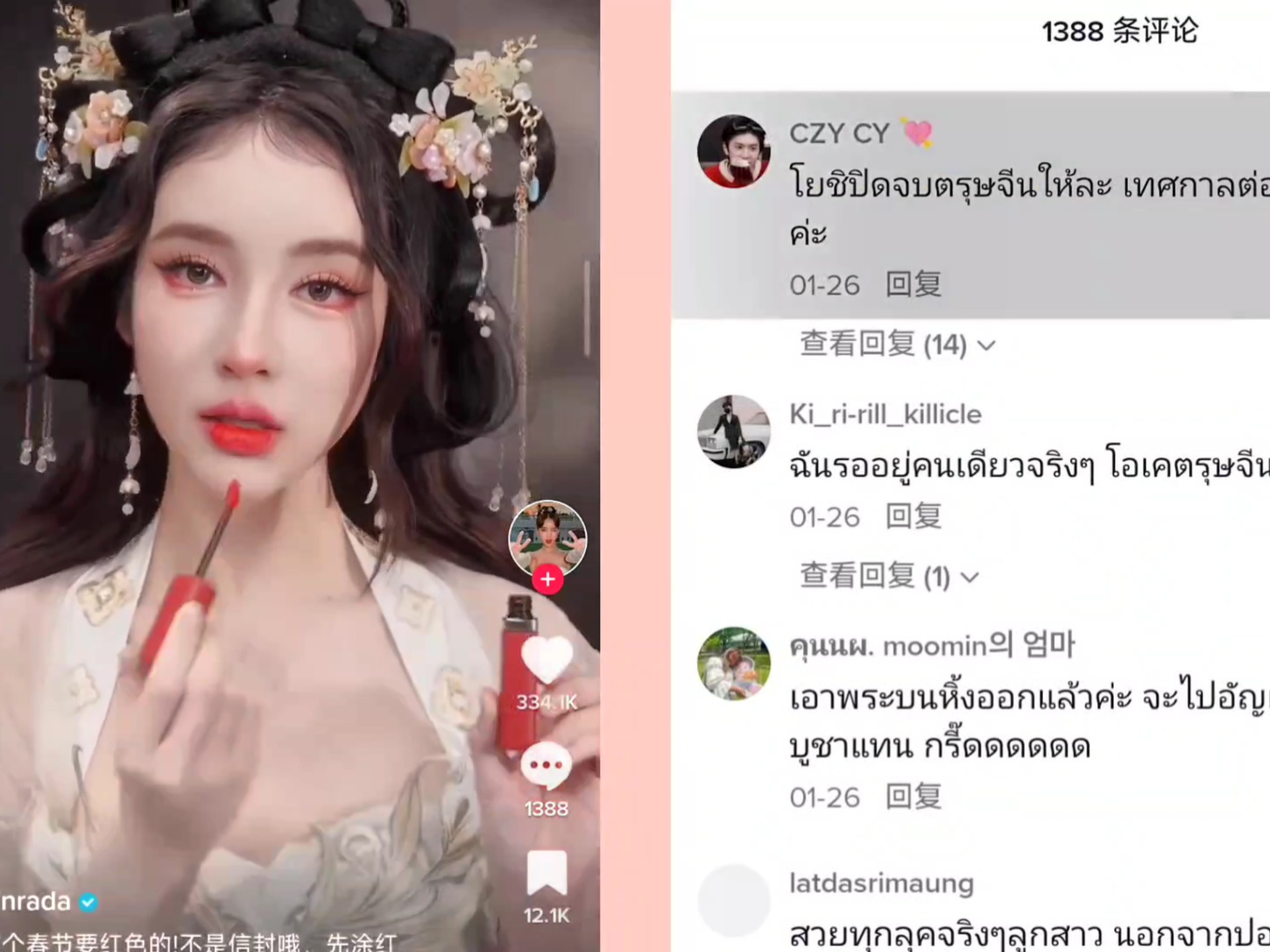 封面无法加载