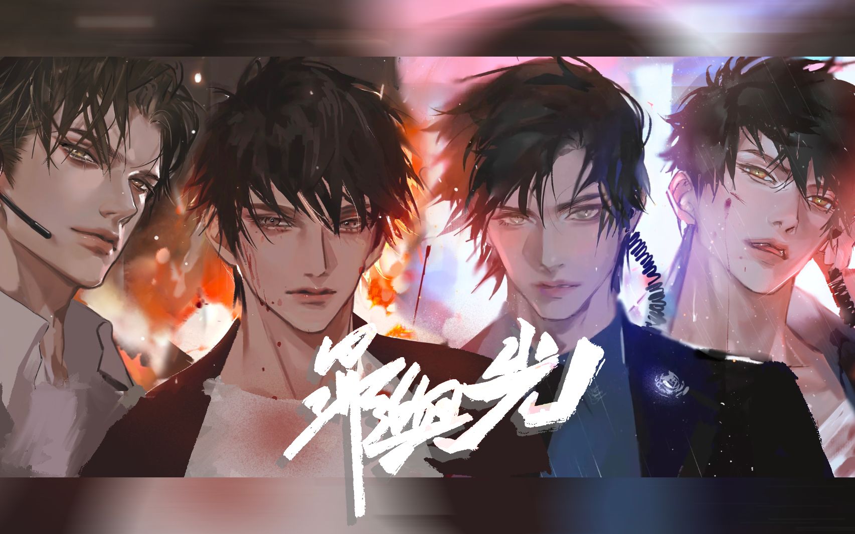 封面无法加载