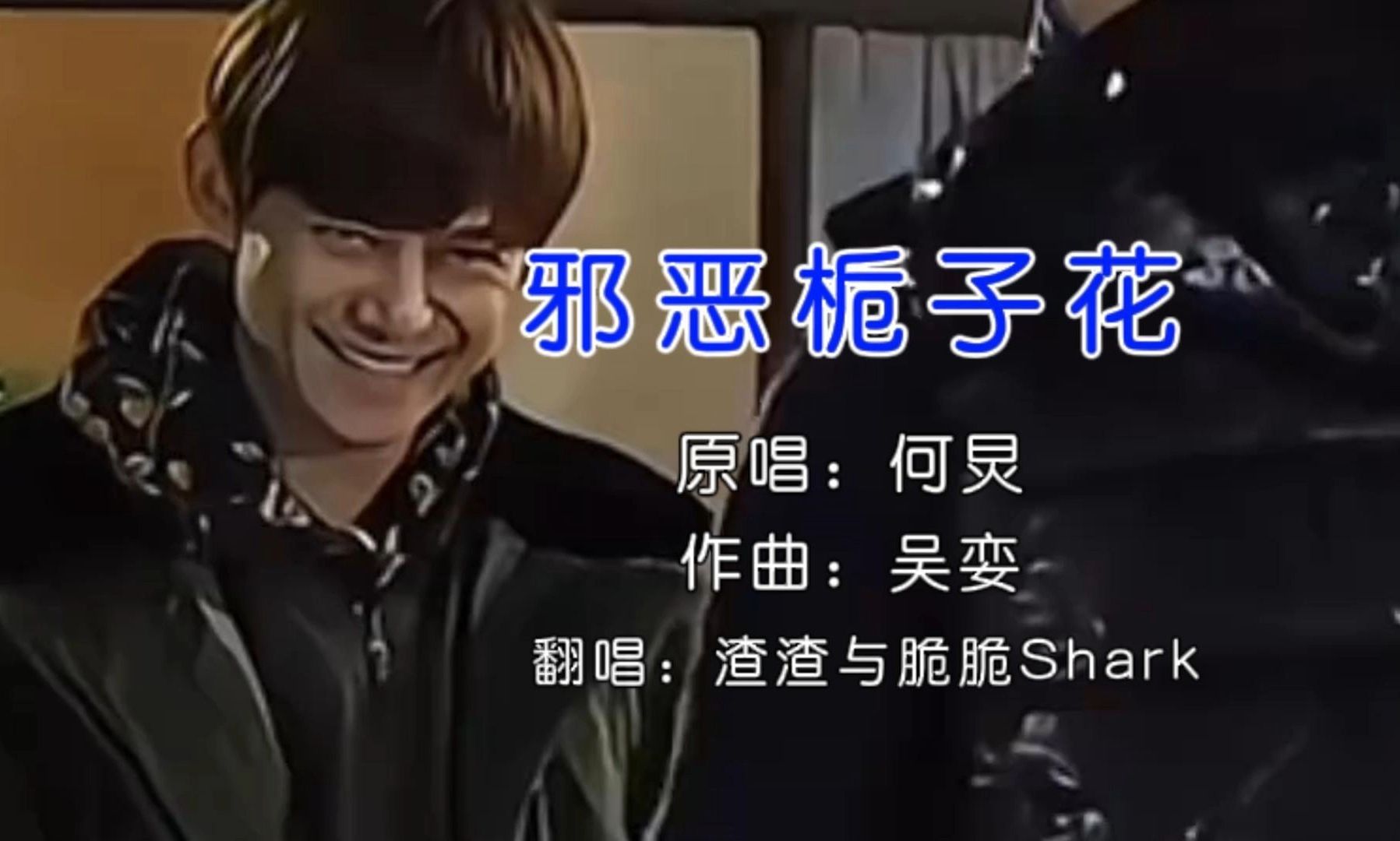 封面无法加载