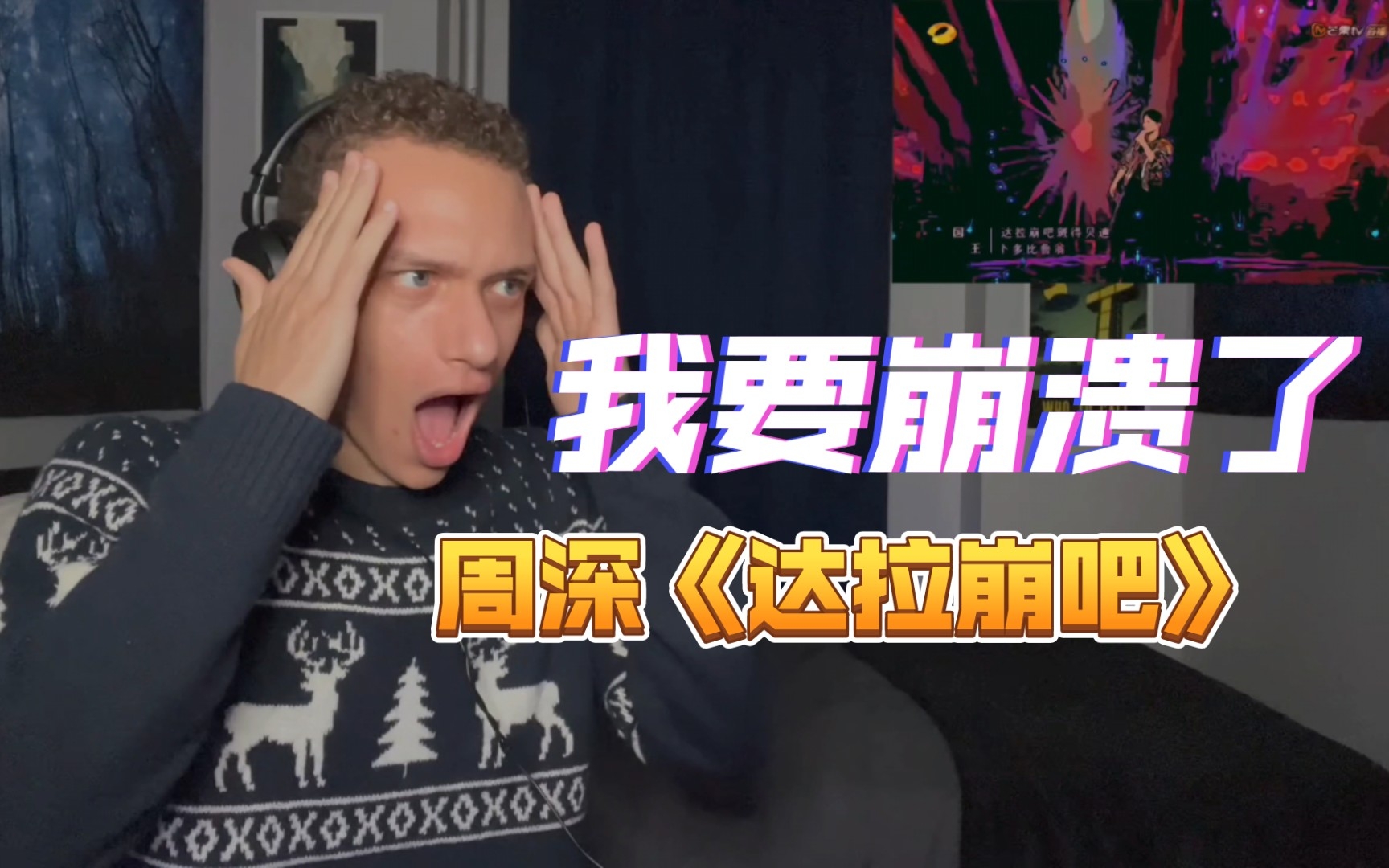 封面无法加载