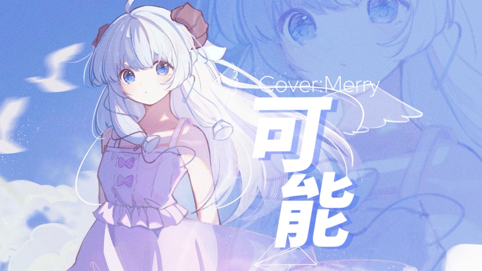 封面无法加载