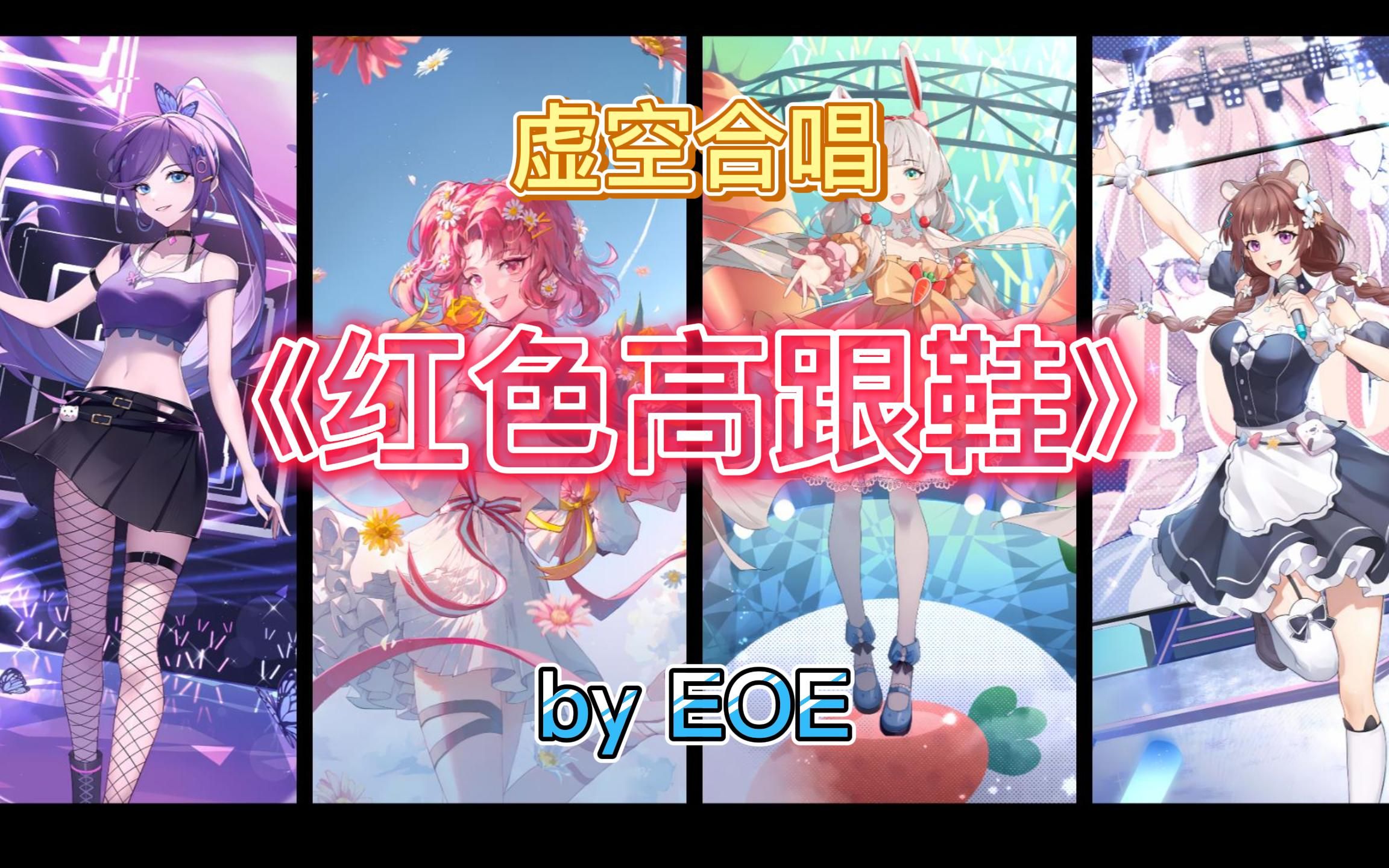 封面无法加载