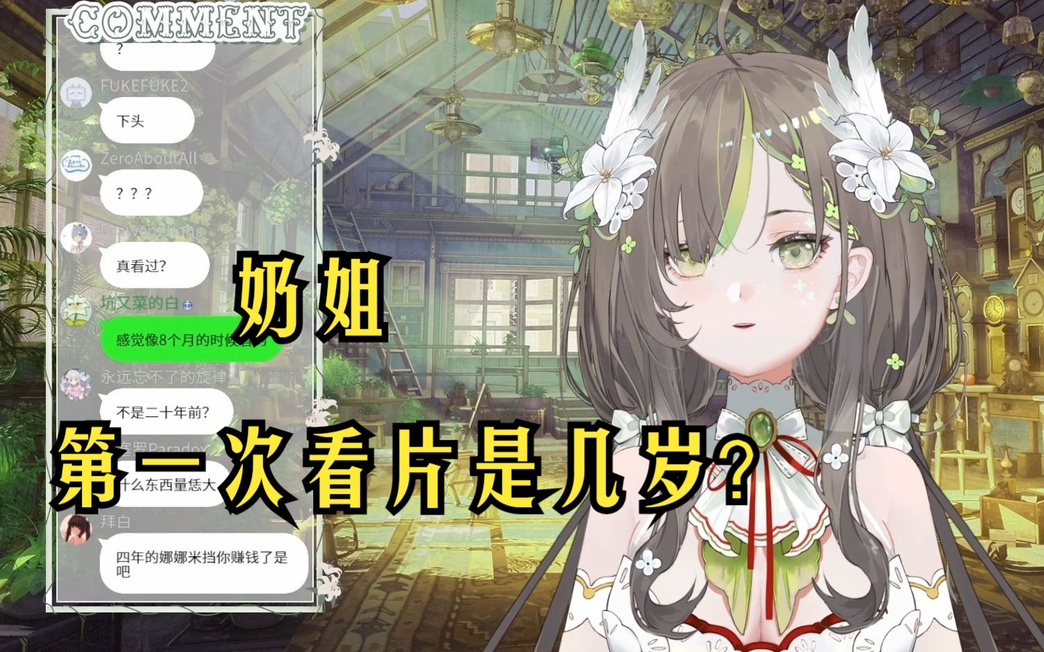 封面无法加载