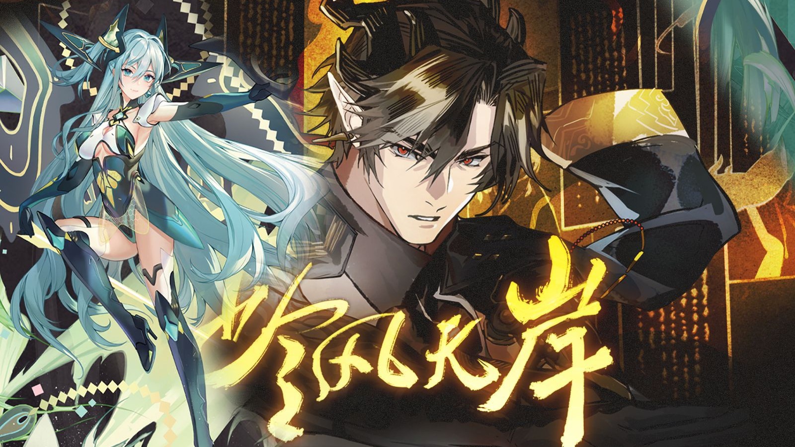 封面无法加载