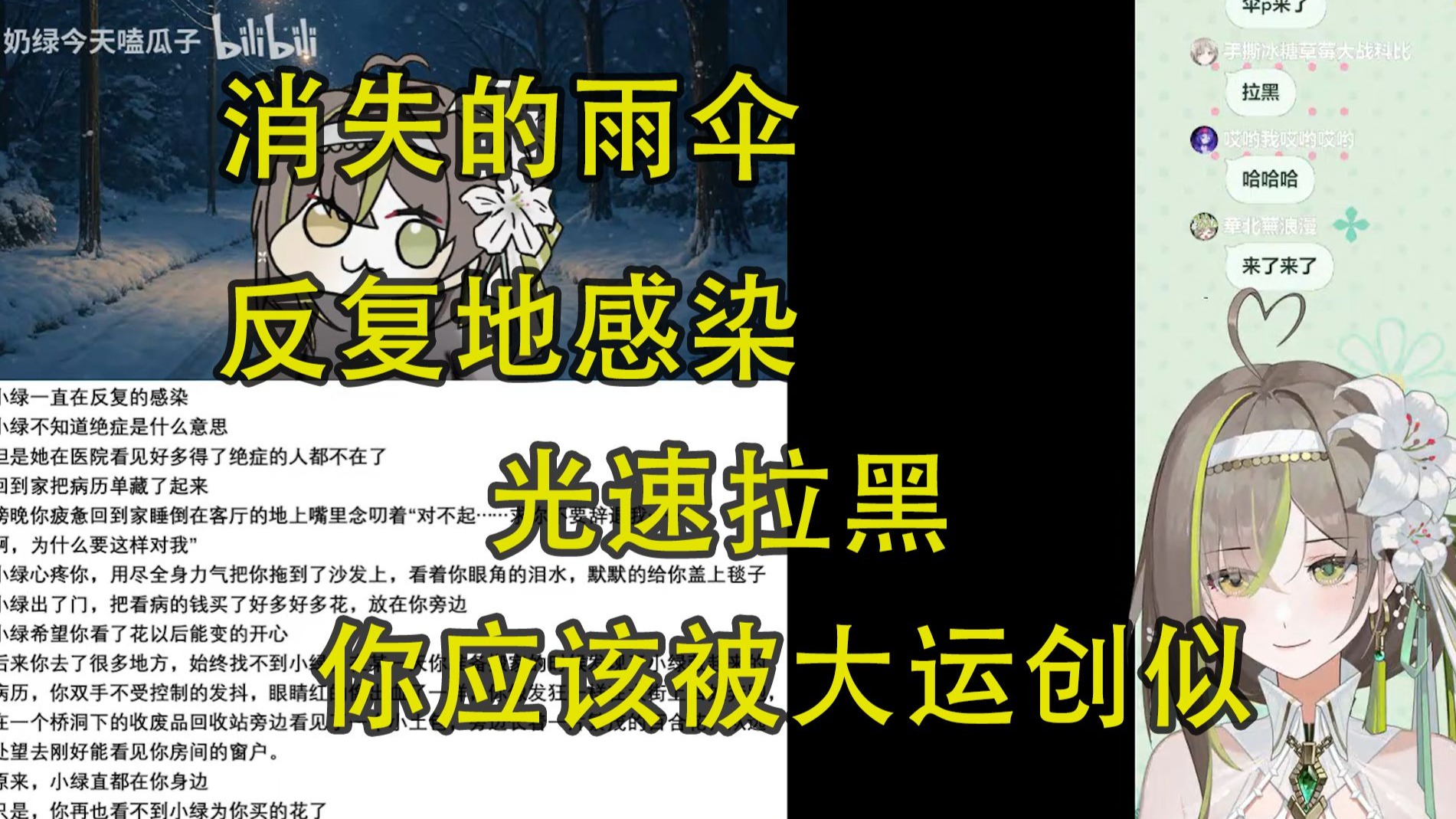 封面无法加载