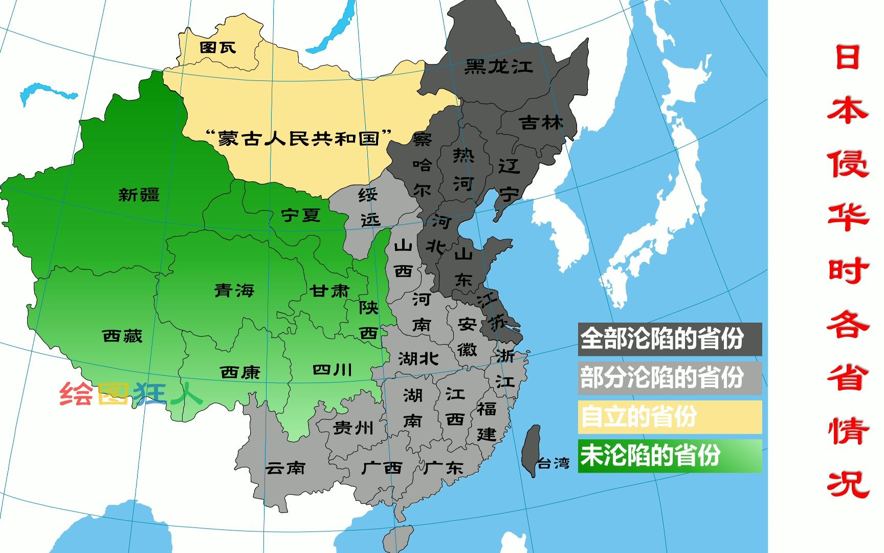 封面无法加载
