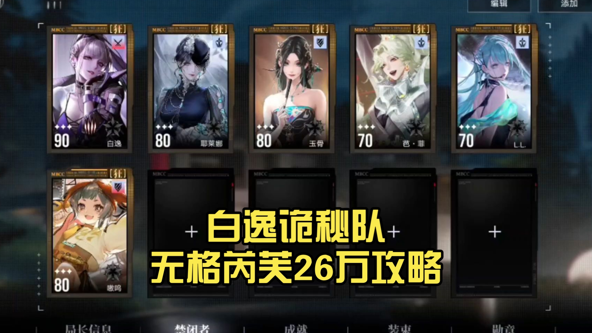 封面无法加载