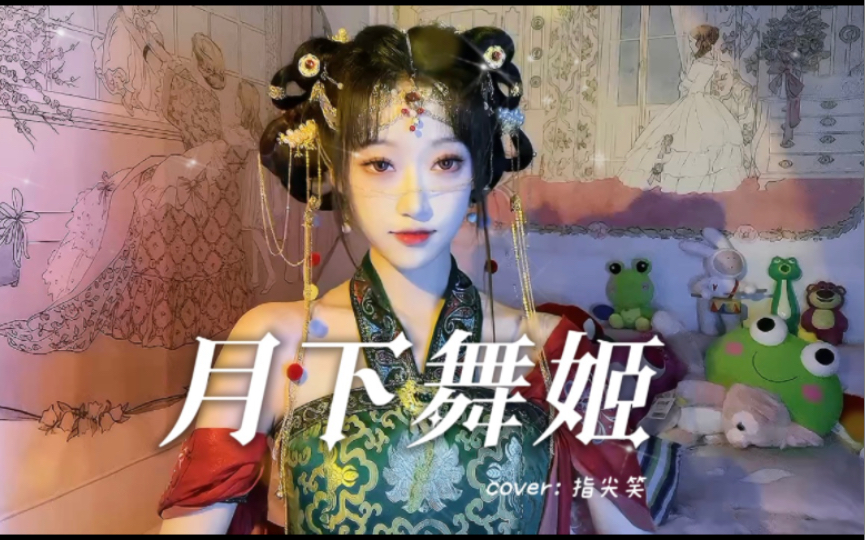 封面无法加载