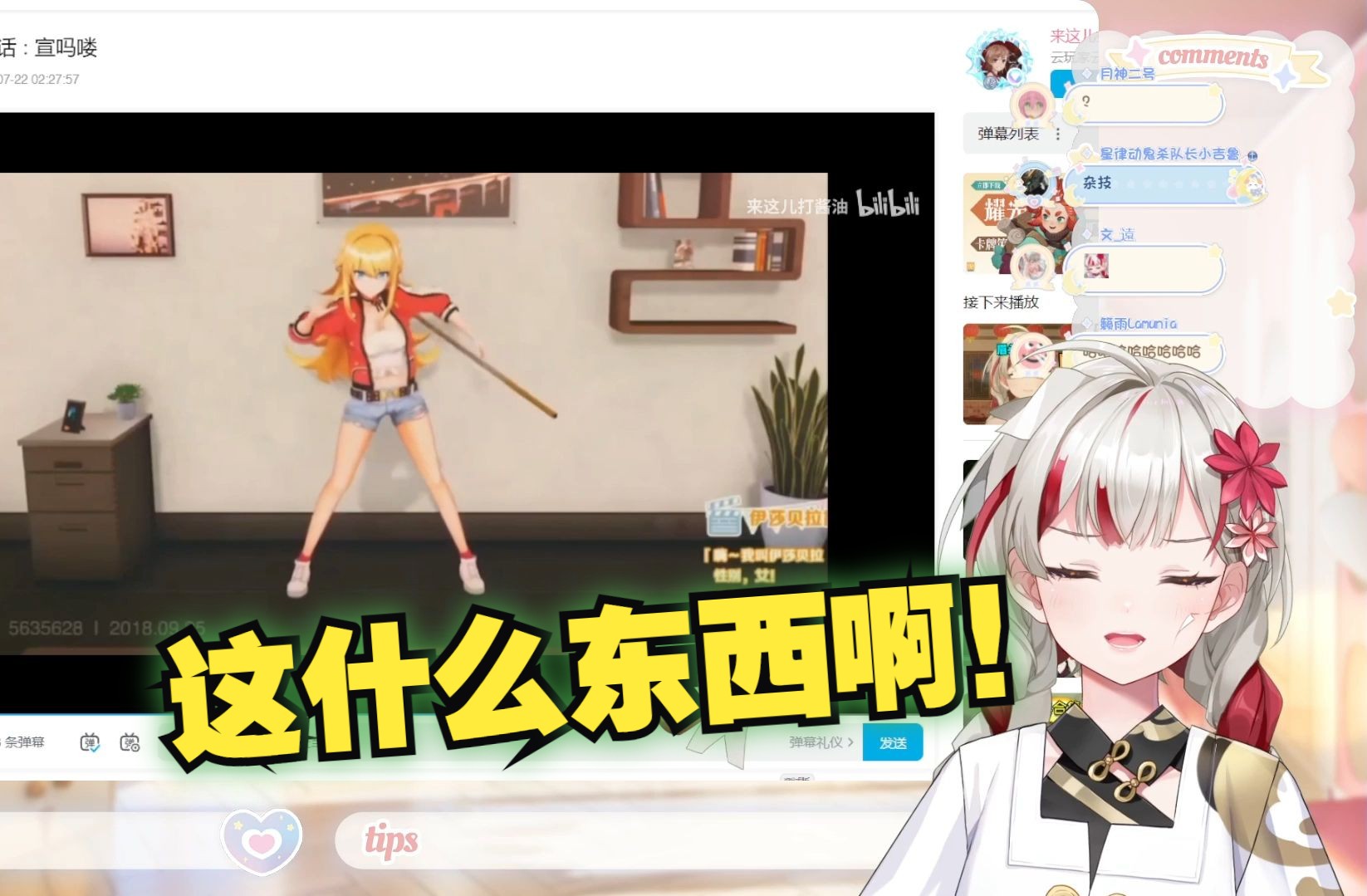 封面无法加载