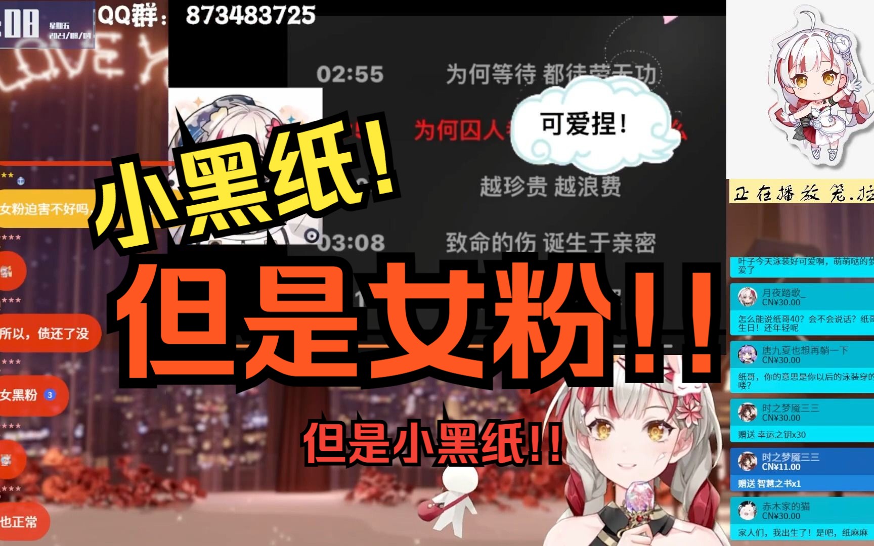 封面无法加载